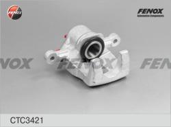 CTC3421 Суппорт тормозной HYUNDAI SONATA EF 04- (ТАГАЗ) зад.лев.