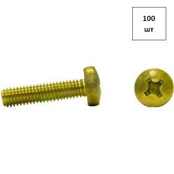 Винт 2,5х8 полуцил.DIN 7985 (латунь) 100шт FORTLUFT sts011520