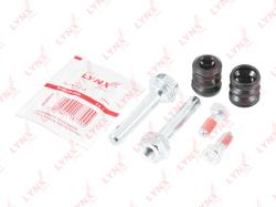 Комплект направляющих суппорта RENAULT LOGAN / SANDERO / MEGANE I / SYMBOL 04- BC-2025