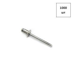 Заклепка вытяжная 4,0х12,0 комбинированная ал/сталь, оц. 1000шт FORTLUFT sts016952