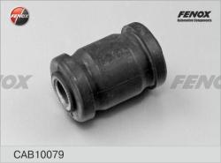 CAB10079 Сайлентблок рычага TOYOTA COROLLA/CORSA/TERCEL 94-99 пер.подв.пер.