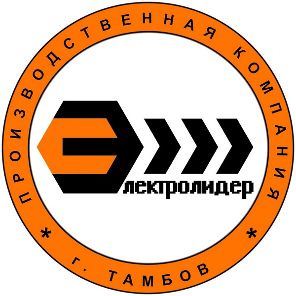 Электролидер