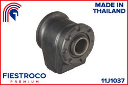 Сайлентблок рычага TOYOTA COROLLA 87-95 пер.подв.задн. 11J1037