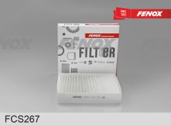 Фильтр салона HAVAL F7, F7X FCS267