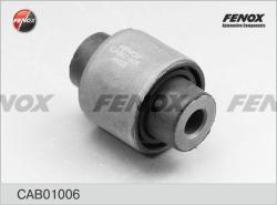 Сайлентблок рычага HONDA ACCORD 02-12 пер.подв.верхн. CAB01006