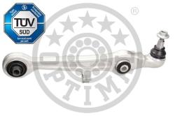 Рычаг AUDI A6/VW PASSAT 03-05 пер.подв.нижн.пер.лев/прав. G5-742