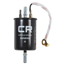 Фильтр для а/м Geely Atlas Pro (21-)/Coolray (20-) 1.5T/Okavango (20-) 2.0T (топл.бензин) (SVG5196)