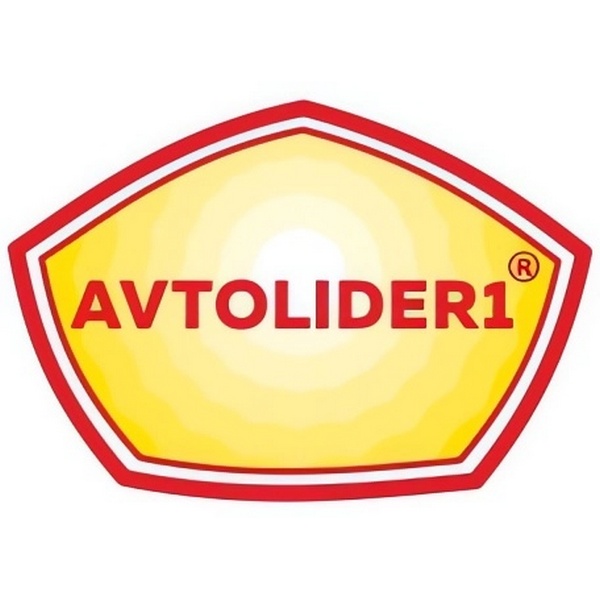 AVTOLIDER1