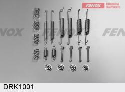 DRK1001 Ремкомплект барабан.тор.мех-ма AUDI 100/80/VW GOLF II/JETTA/PASSAT 80-88