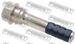 Втулка направляющая суппорта NISSAN QASHQAI+2 08-/PATHFINDER 04-пер.нижн. 0274-R51LOWF