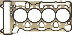 Прокладка ГБЦ BMW 1(E87)/3(E90)/5(E60) 1.6/2.0 61-37625-00