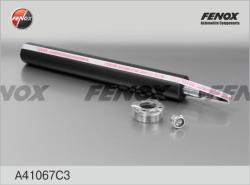 Амортизатор ВАЗ 2170-2172 Priora пер.газ. A41067C3