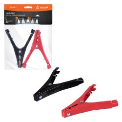 AIRLINE SA-400-P Зажимы (крокодилы) для пусковых проводов L (2 шт.) (400А, 14х10,5см)