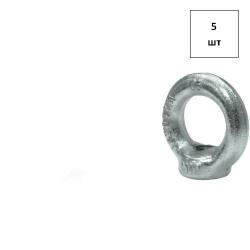 DIN 582 М42 рым-гайка 5шт FORTLUFT sts032459