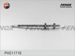 Шланг тормозной VAG 80/100 /GOLF/PASSAT 73-91 пер. PH211716