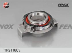 TP2116C3 Подшипник выжим.LADA 2108-09/99/2110-12/KALINA/PRIORA 1.3-1.6 86-
