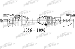 PDS0532 Полуось