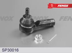 SP30016 Наконечник р/т MITSUBISHI GALANT 87-96/96- лев/прав.