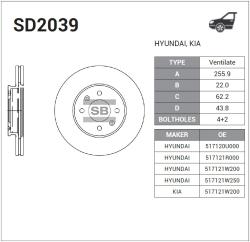 Диск тормозной передний SD2039