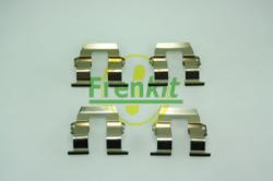 Комплект установочный тормозных колодок SUBARU LEGACY I  II  III SERIES 89-99  IMPREZA 08-92->12-00 901259
