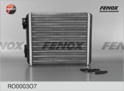 Радиатор отопителя LADA 2104-05 RO0003O7