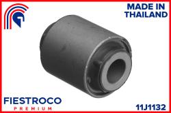 Сайлентблок рычага NISSAN QASHQAI 06-/X-TRAIL T31 07-зад.подв. 11J1132