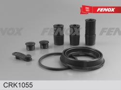 CRK1055 Ремкомплект суппорта передний BMW 5 E60/ AUDI A4/ A6/ CITROEN C4/ BERLINGO 09-