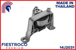 Опора двигателя MAZDA MAZDA 3 II BL 14J2031