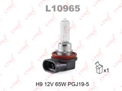 Лампа H9 12V 65W PGJ19-5 L10965