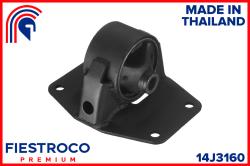 Опора двигателя TOYOTA HIACE/DAIHATSU DELTA зад. 14J3160