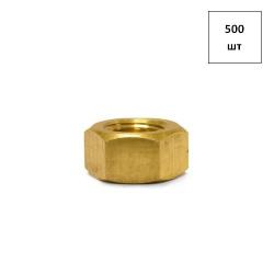Гайка М 8*1,0 DIN 934 латунная 500шт FORTLUFT sts016253