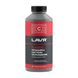 Промывка СО для коммерч тр классич++LAVR 0,98л Radiator Flush for trucks Classic Ln1104