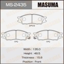 Колодки передние MS-2435