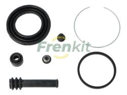 Ремкомплект суппорта передний NISSAN SUNNY  PULSAR  100NX (B13) Sunny II III (Y10 B12 N13) 01-86->03 248075