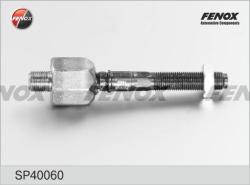 Тяга рулевая VOLVO S60/S80/XC70/XC90 01/04- лев/прав.(без наконечника) SP40060