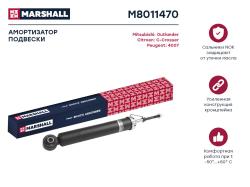 Амортизатор газ. задн. Citroen C-Crosser 07-; Mitsubishi Outlander II 06-; Peugeot 4007 07- (M801147 M8011470