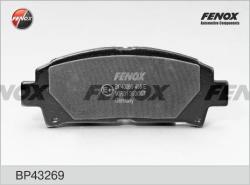 Колодки тормозные TOYOTA AVENSIS 1.6-2.0 97-03/CARINA E 2.0 92-97 передние BP43269