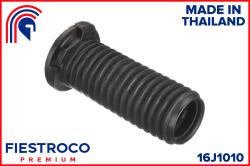 Пыльник амортизатора HONDA CIVIC 06-12 пер. 16J1010