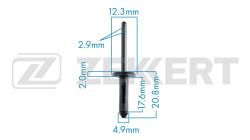 Клипса крепёжная General Motors VAG (миним. кол-во заказа 10 шт) be-1869