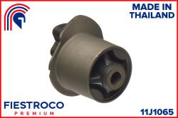 Сайлентблок задней балки TOYOTA YARIS 99-05 11J1065