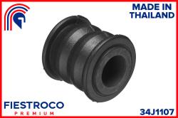 Сайлентблок рулевой рейки NISSAN ALMERA UK MAKE N16E 00-06 34J1107