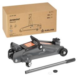 Домкрат подкатной 2т 125-330мм (AJ-2F-330)