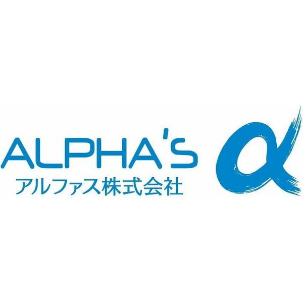 ALPHA'S