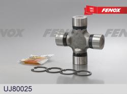 UJ80025 Крестовина кард.вала CHEVROLET CAPTIVA/OPEL ANTARA 06-