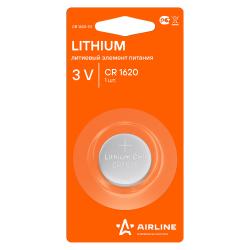 Батарейка CR1620 3V для брелоков сигнализаций литиевая 1 шт. (CR1620-01)