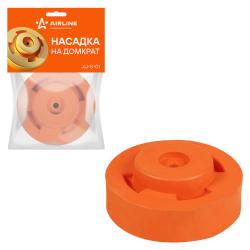 Накладка на домкрат подкатной D72мм, H30мм  (AJ-S-01)