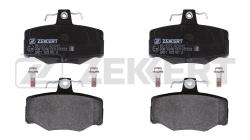 Колодки торм. диск. задн. Nissan Almera (N16E) 00- Almera Tino (V10) 00- Nissan Primera (P10 P11 W bs-2272