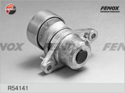 Натяжитель ремня приводного  RENAULT LOGAN/SANDERO 09- R54141