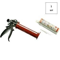 Щётка (для бетона) 12 1шт FORTLUFT sts028082