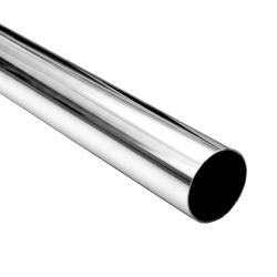 Выхлопная труба 45N1M